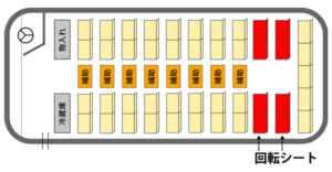 大型観光バス 外観3